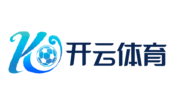 开云(kaiyun)官网 - 开云登录入口